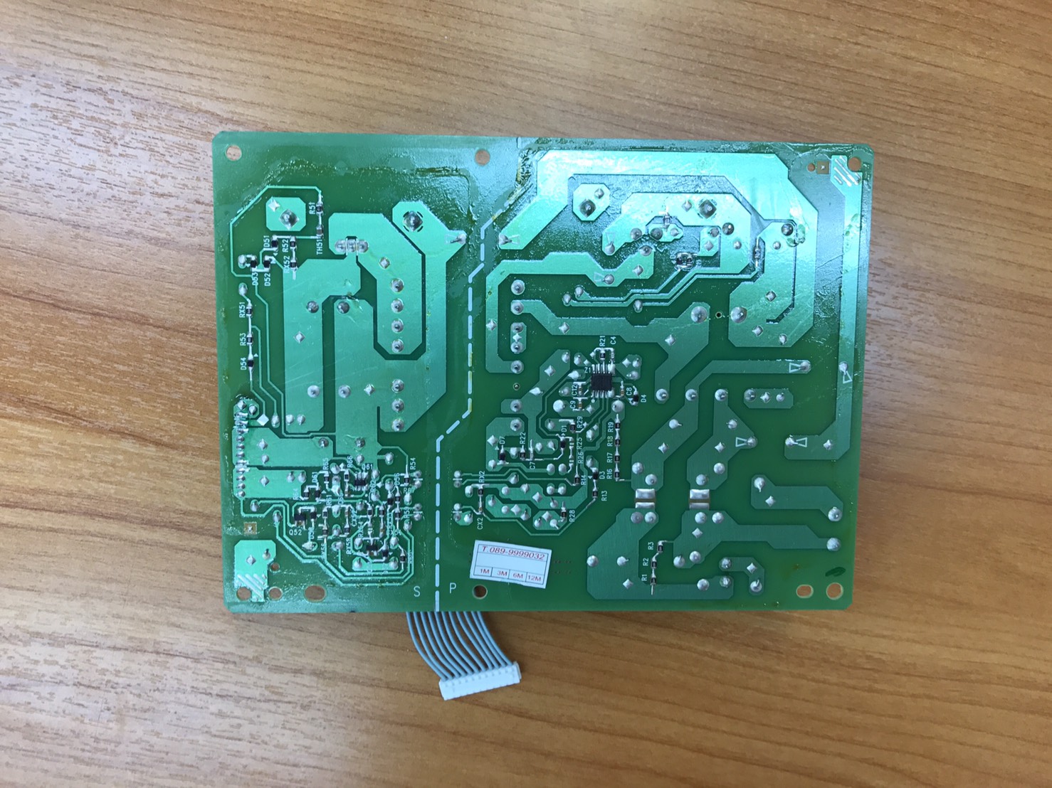 "บอร์ดจ่ายไฟใหม่" POWER SUPPLY EPSON LQ-2190