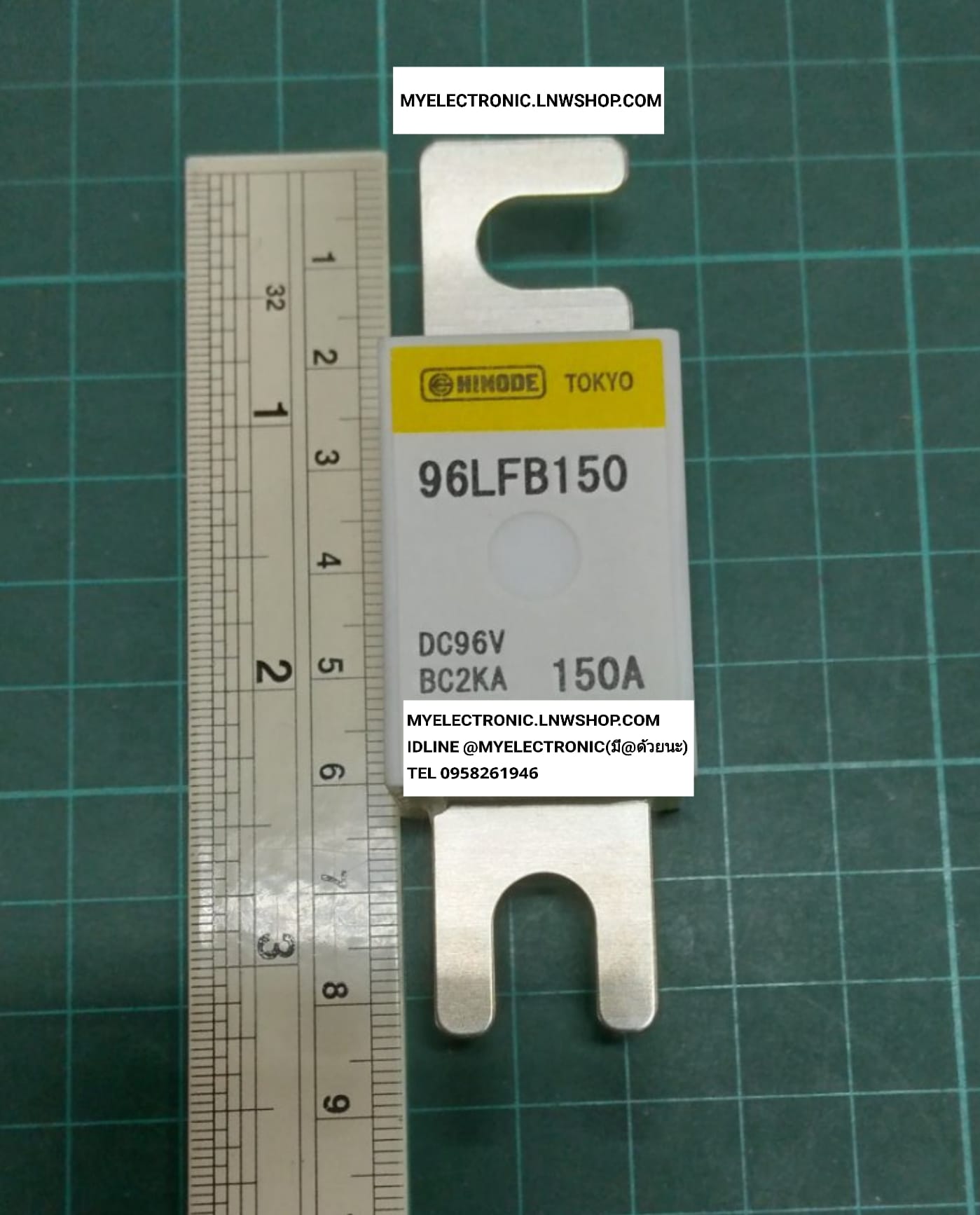 ขาย ฟิวส์ HINODE 96LFB150 FUSE ราคาตัวละ บาท