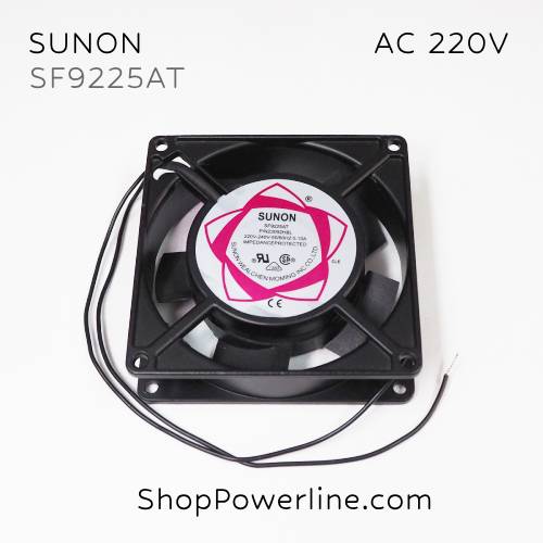 พัดลม Fan SUNON (SF9225AT, 2092HBL) AC220V 92x92x25mm (2wire)