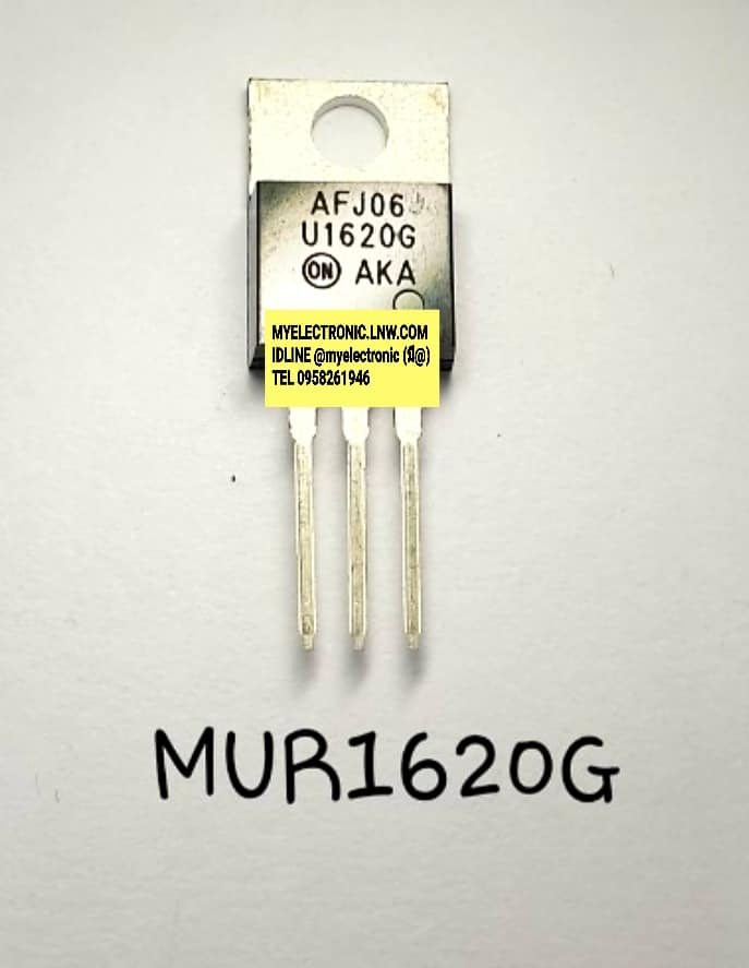 ขาย ไดโอดMUR1620Gยี่ห้อONตัวถังTO220/3ขา ราคาตัวละ บาท มีหน้าร้านอยู่บ้านหม้อ กรุงเทพ ส่งของเร็ว มาซื้อหน้าร้านได้ สั่งปุ๊บ ส่งปั๊บ