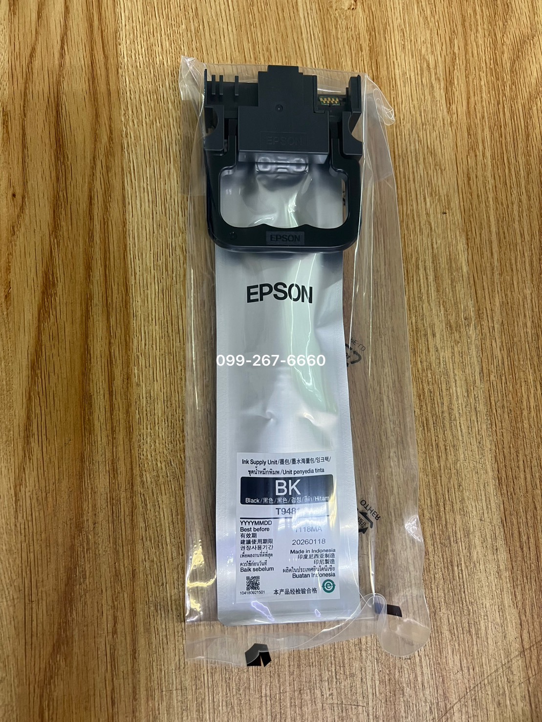 ตลับหมึกอิงค์เจ็ท สีดำ EPSON WF-C5290, WF-C5790 ตลับหมึกเอปสัน T9481 (3,000แผ่น)