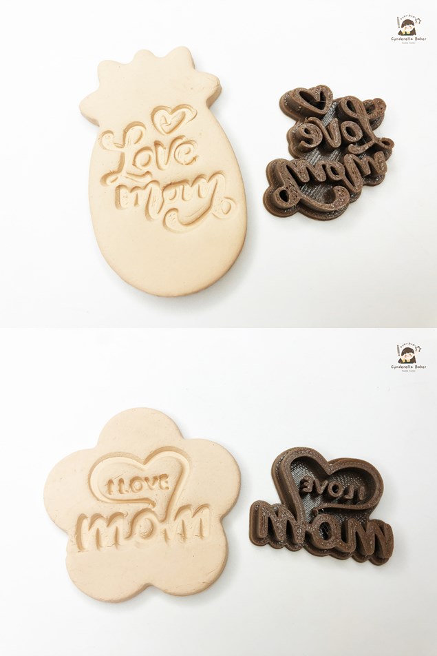 พิมพ์ Stamp ลาย Love Mom (เลือกแบบด้านใน)