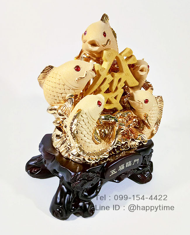 ของขวัญเปิดร้านใหม่