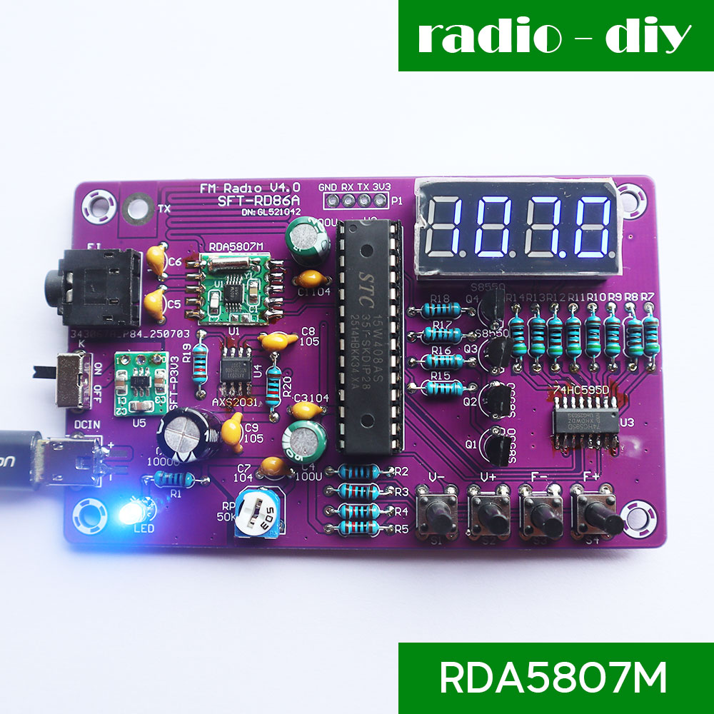 ชุดคิทเครื่องรับวิทยุ FM ใช้ไอซี RDA5807M พร้อมกล่อง