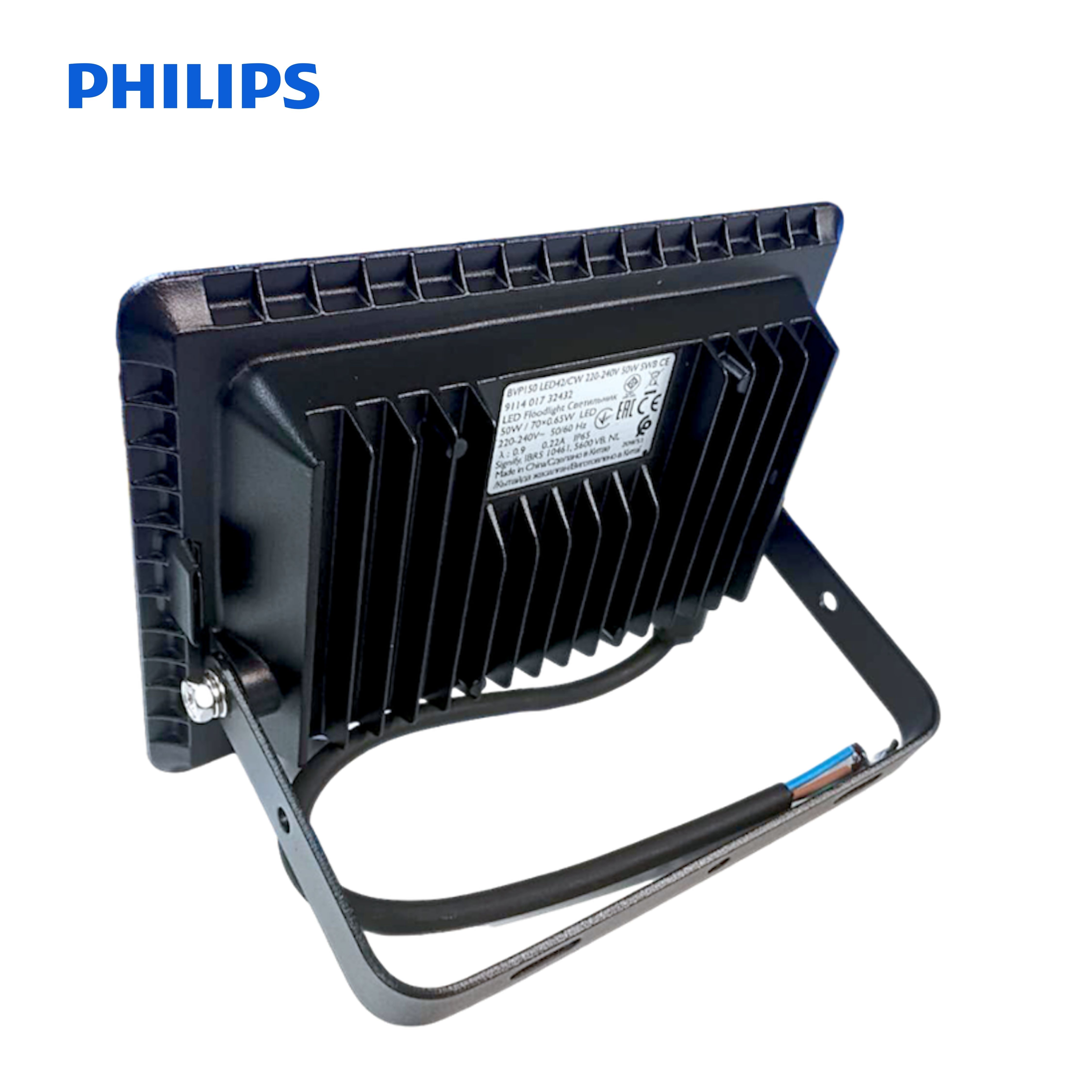 Philips LED Floodlight โคมฟลัดไลท์ BVP150 LED42/CW 220-240V 50W SWB CE G3 Cool White (แสงขาว)