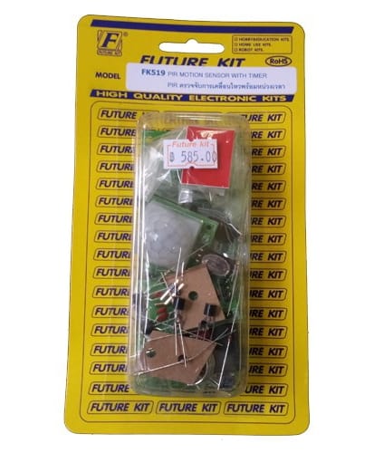 FK519ชุดPIRตรวจจับการเคลื่อนไหวพร้อมหน่วงเวลาชุดคิทยังไม่ประกอบลงปริ้นยี่ห้อFUTURE KITราคาชุดละ