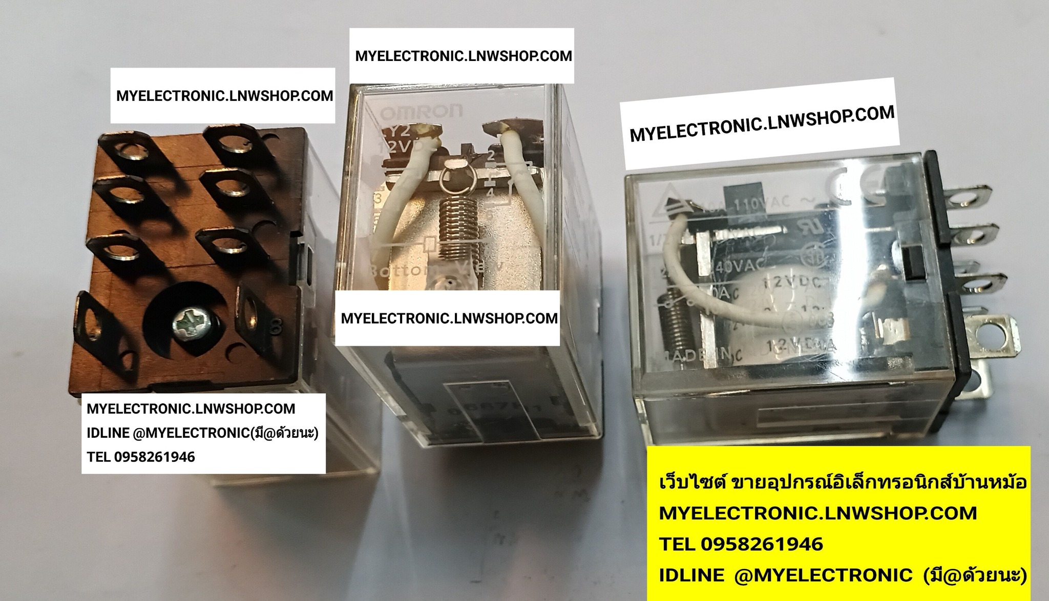 ขาย , LY2-12VDC , LY2-DC12V , รีเลย์, RELAY , รีเลย์LY2 , รีเลย์12V , 8ขา , รีเลย์คอยล์12V , ยี่ห้อ , OMRON , ออมรอน , ของแท้ , ราคา , ตัวละ , . . . หน่วย , บาท