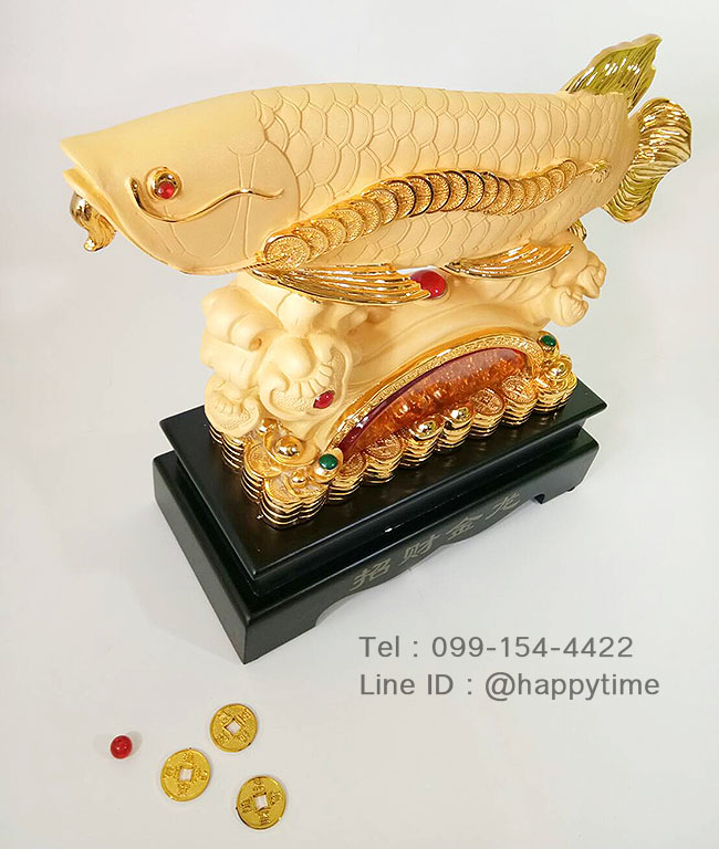 ของขวัญขึ้นบ้านใหม่