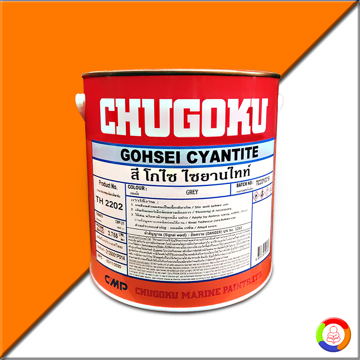 CHUGOKU GOHSEI CYANTITE