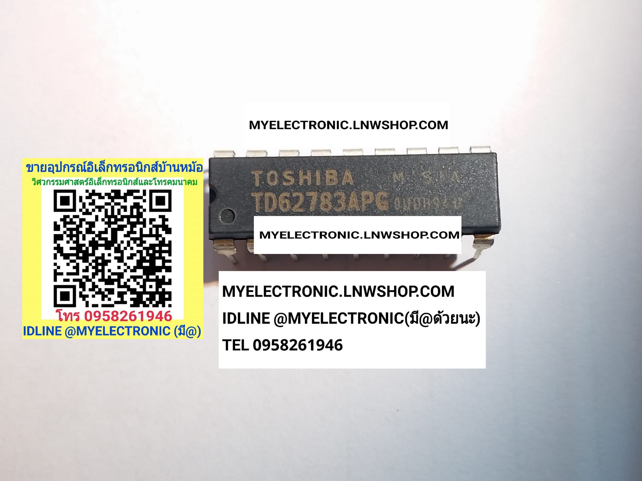 ขาย TD62783AP ตัวถัง DIP18ขา ยี่ห้อ TOSHIBA โตชิบ้า IC ไอฃี TD62783 AP ราคา ตัวละ . . . . หน่วย บาท