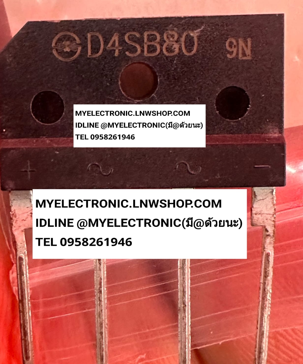 ขาย D4SB80 ไดโอดบริดจ์ DIODE BRIDGE 4A800V ยี่ห้อ ราคา ตัวละ . . . .หน่วย บาท