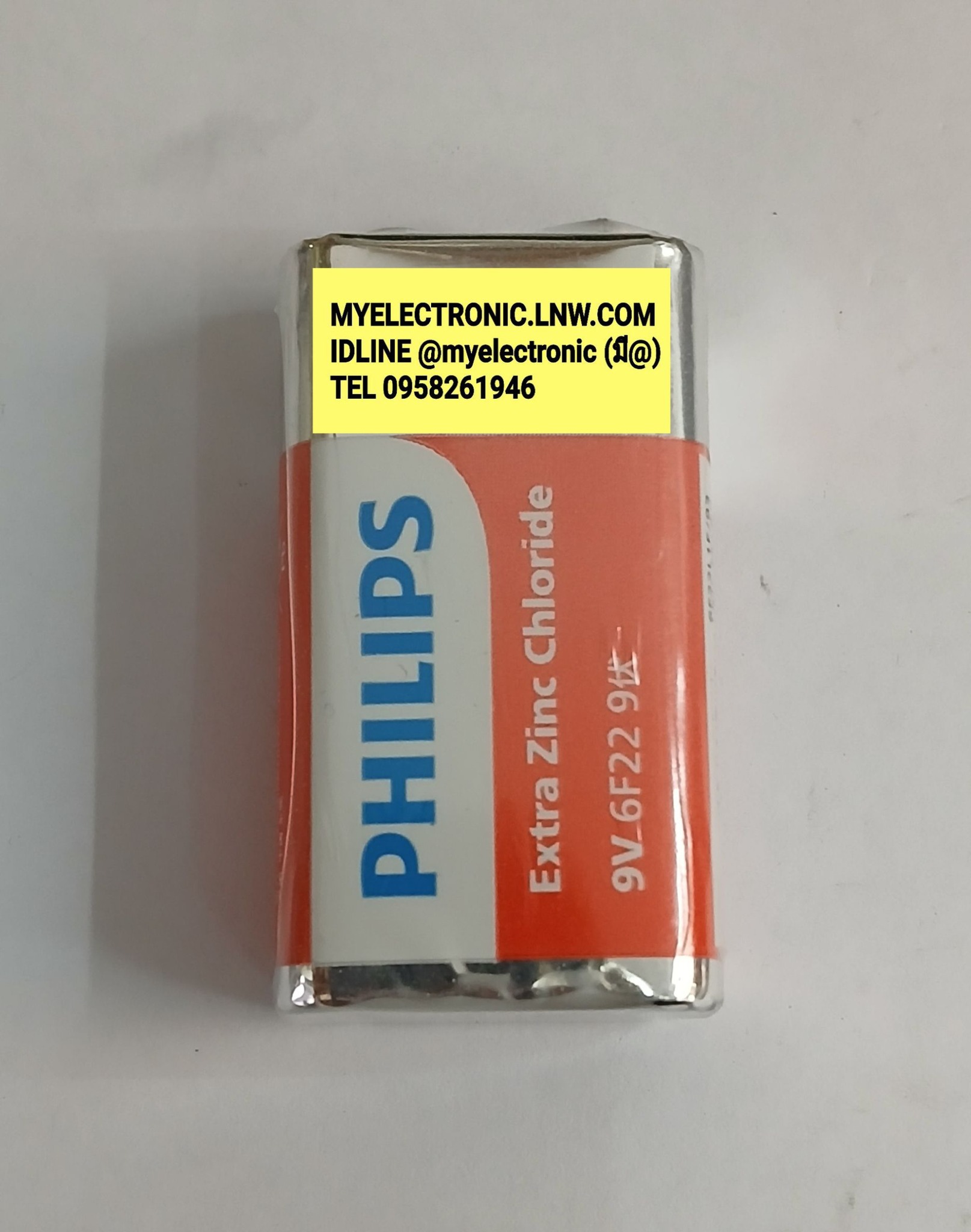ขาย , ถ่าน9V , DC , แบตเตอรี่9V , DC , ยี่ห้อ , PHILIPS , BATTERY , ถ่าน แบตเตอรี่ , 9V , ราคา , ตัวละ , ก้อนละ . . . หน่วย , บาท