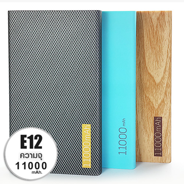 แบตสำรองEloop E12 11,000mAh ของแท้