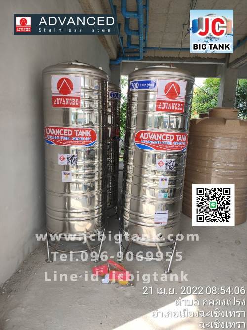 แท้งค์น้ำ สแตนเลส แอ็ดวานซ์ ADVANCED รุ่นพื้นนูน AV700 ขนาด 700 ลิตร (มอก.)