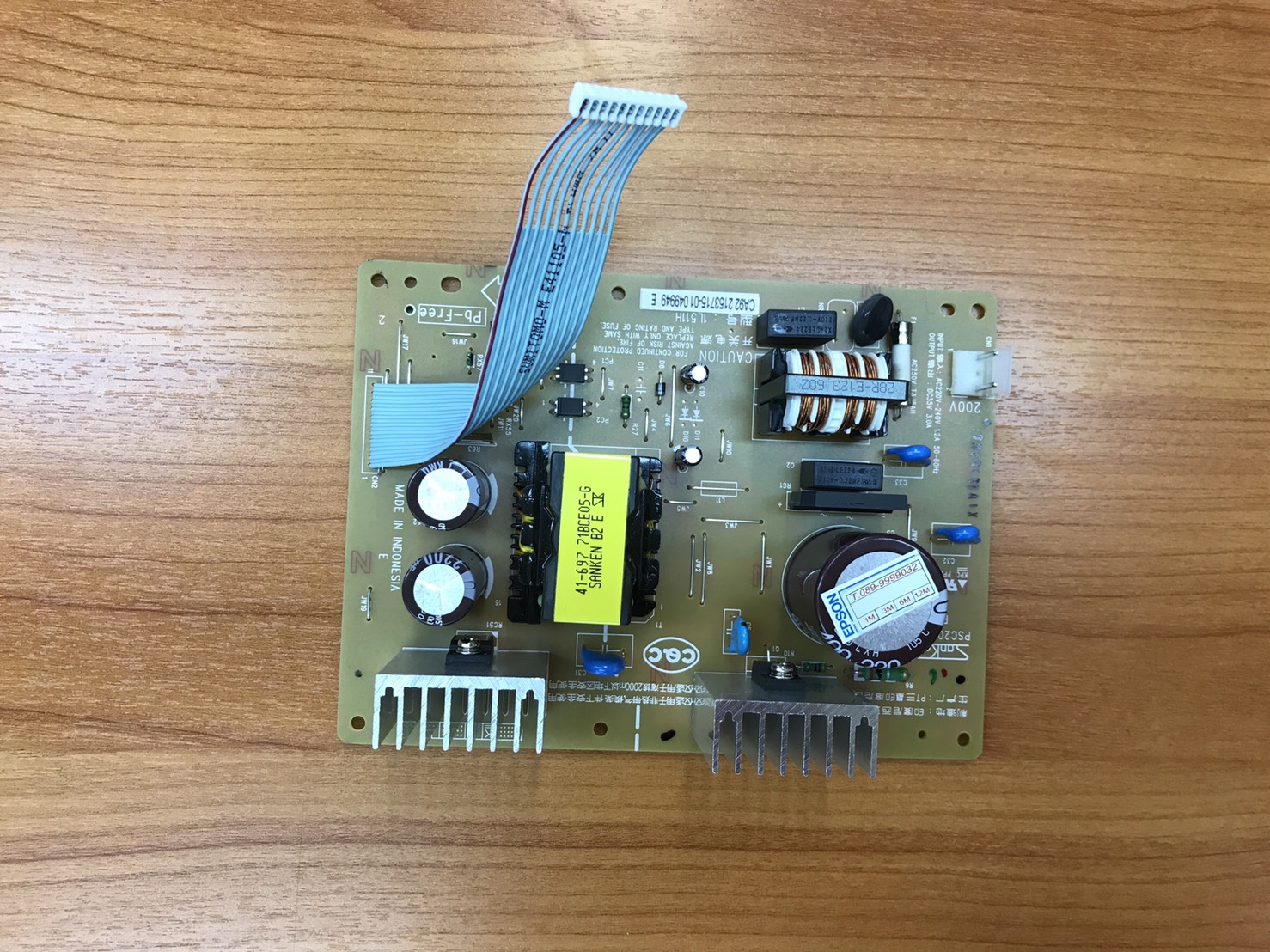 "บอร์ดจ่ายไฟใหม่" POWER SUPPLY EPSON LQ-2190