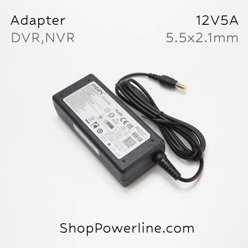 อะแดปเตอร์ Adapter DVR,NVR 12V 5A (5.5x2.1mm) SM/PS
