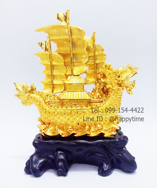 เรือสำเภามังกร