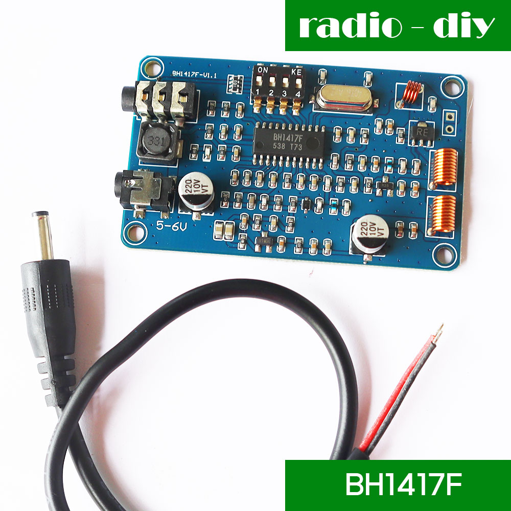 บอร์ดเครื่องส่งวิทยุ FM ใช้ไอซีเบอร์ ฺBH1417F ปรับได้ 14 ช่องความถี่ (บอร์ดสีน้ำเงิน)