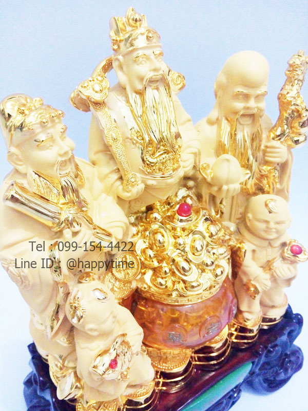 ของขวัญมงคล