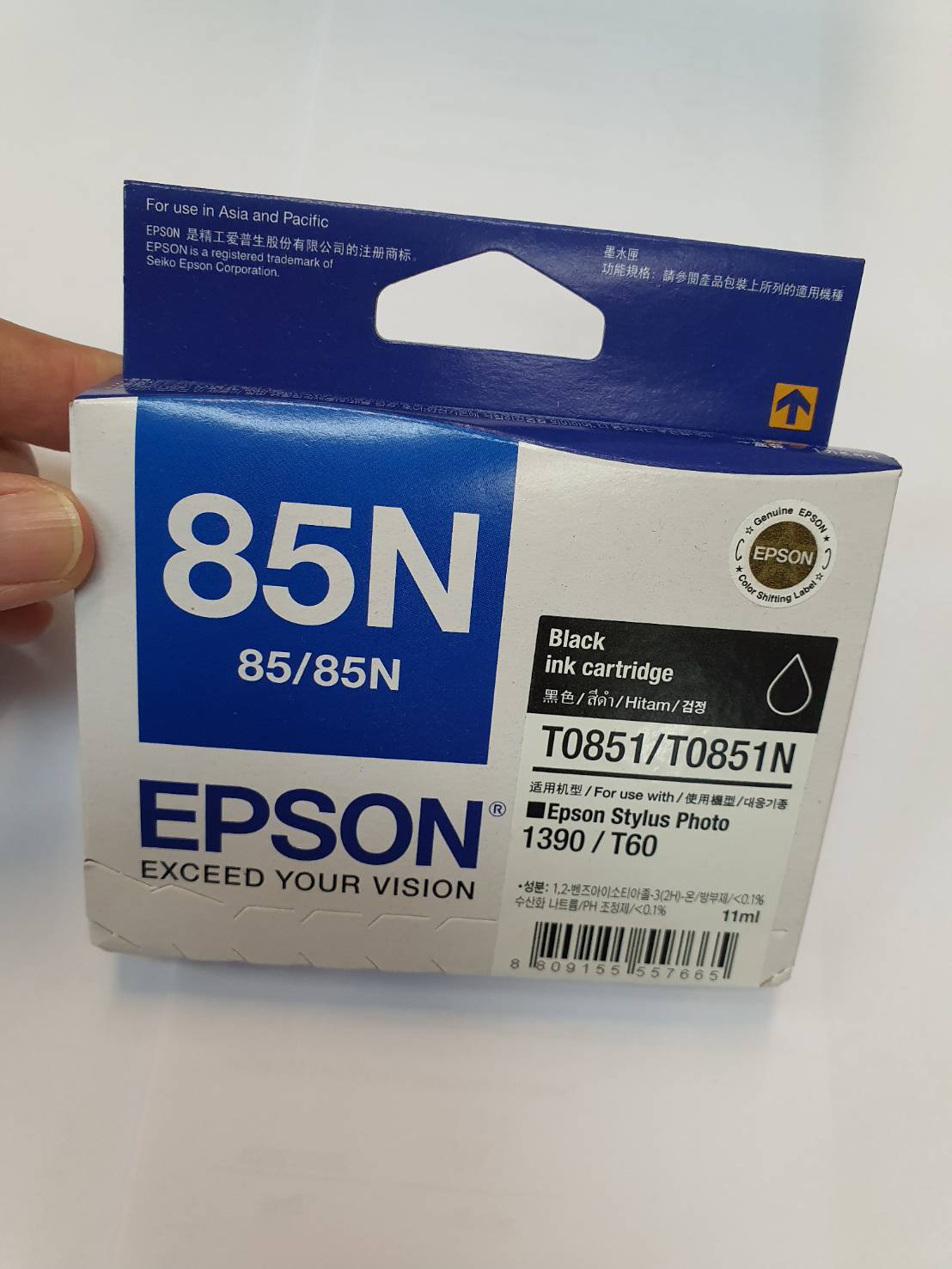 ตลับหมึก EPSON เบอร์ 85N สีดำ (T0851/T0851N)