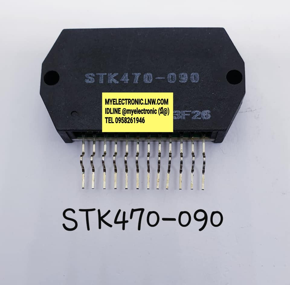 ขาย STK470-090 ไอซื IC ยี่ห้อ SANYO ตัวถัง ราคา ตัวละ . . . . หน่วย บาท