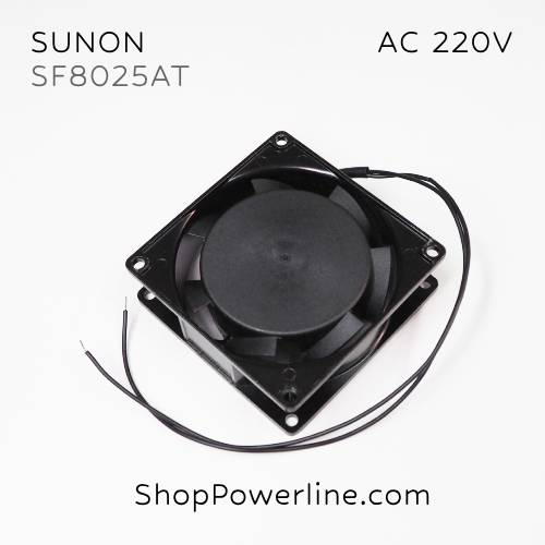 พัดลม Fan SUNON (SF8025AT, 2082HBL) AC220V 80x80x25mm (2wire)