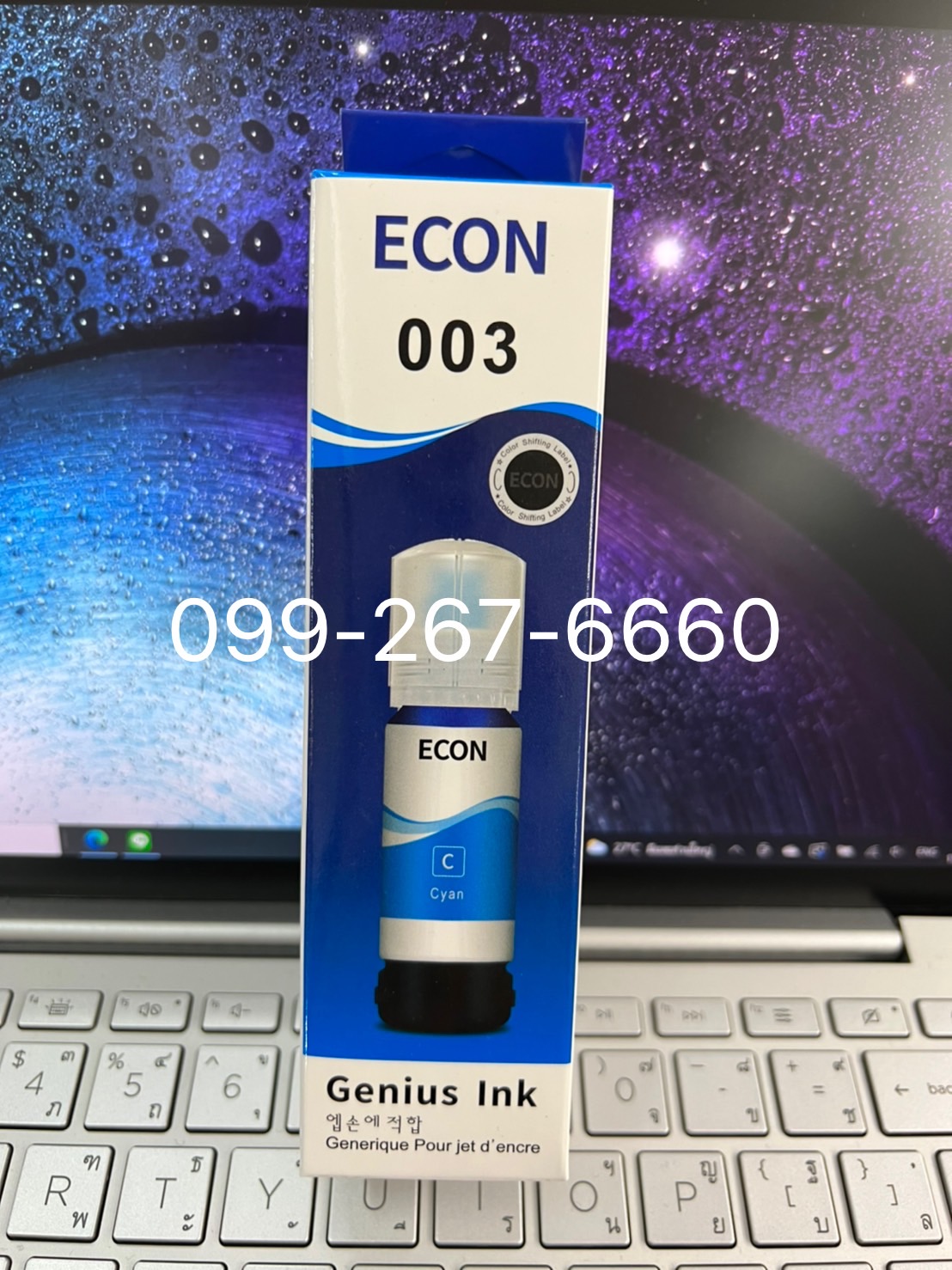 น้ำหมึกสีน้ำเงินเทียบเท่า EPSON เบอร์ 003 C