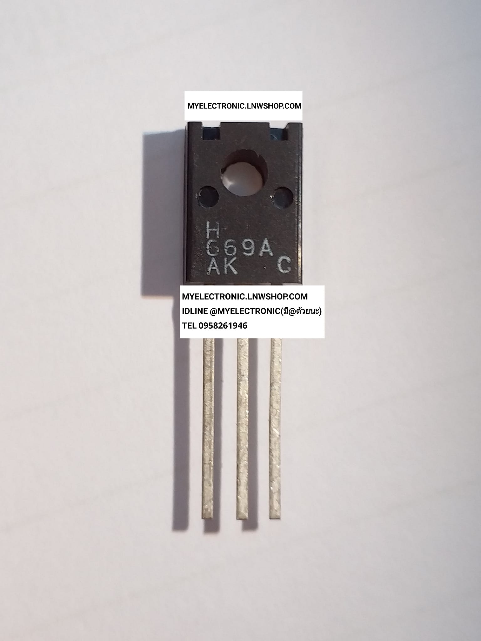 ขาย H669A ตัวถัง TO-126 ทรานซิเตอร์ TRANSISTOR ยี่ห้อ H669 Aราคา ตัวละ . . . . หน่วย บาท