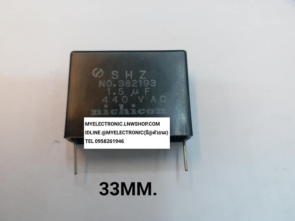 ขาย 1.5UF440V ขาลงปริ้น C1.5UF440VAC คาปาซิเตอร์แอร์ ขาห่าง33MM. 1.5UF440V ขาลงปริ้น CAPACITOR AIR คาปาซิเตอร์แอร์ คอนเดนเซอร์ CONDENSER ราคา ตัวละ . . . . หน่วย บาท