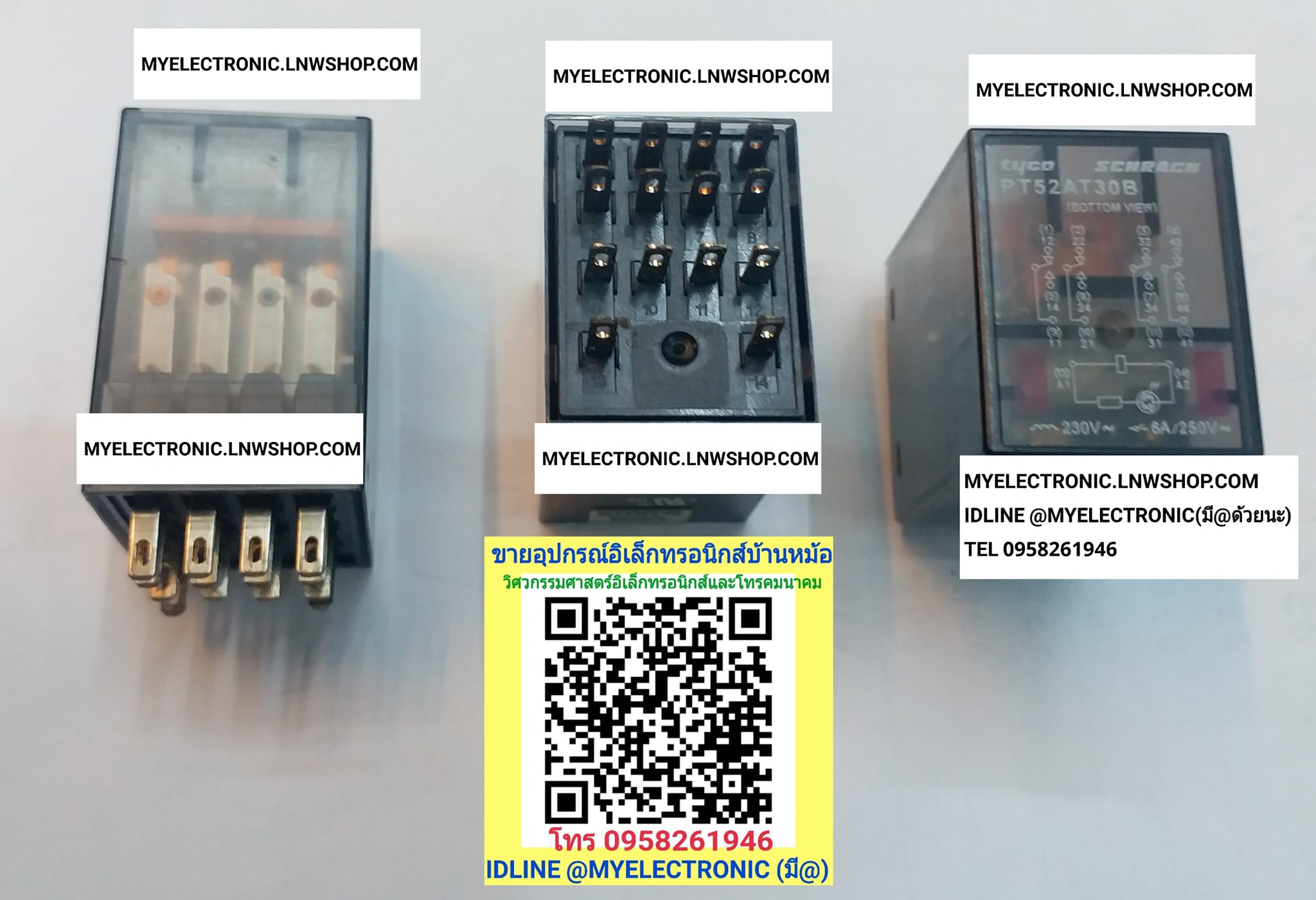 ขาย รีเลย์220VAC มีไฟLED รีเลย์14ขา รีเลย์คอยล์220V AC 2คอนแทรค RELAY รีเลย์ รีเลย์PT52AT30B 220VAC คอยล์220VAC ยี่ห้อSCHRACK ราคา ตัวละ หน่วย . . . บาท