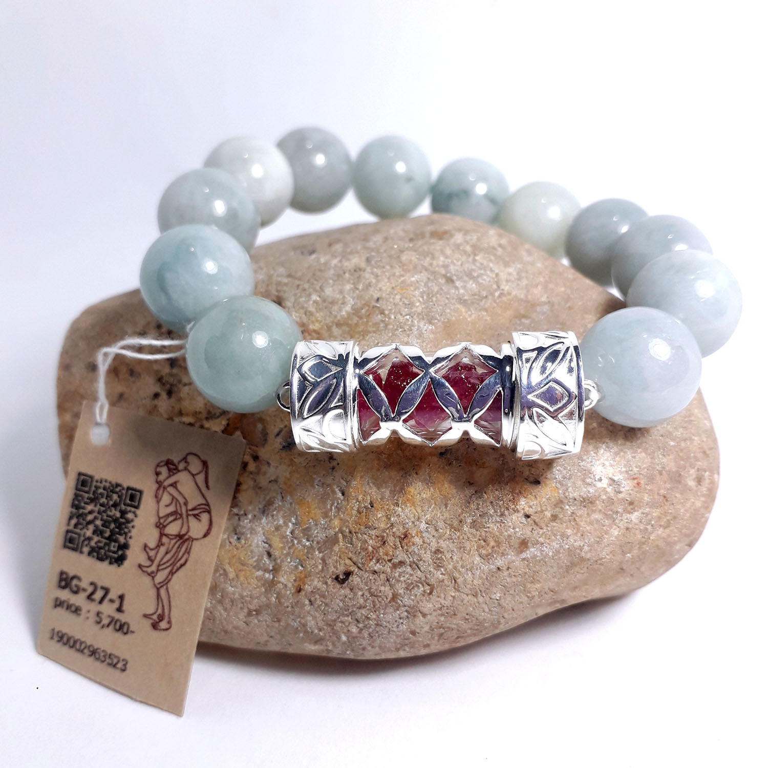 Bracelet Jade Natural 5.5 cm. SILVER 92.5% 1 BG-27