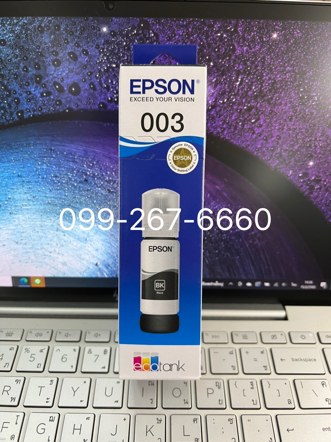 น้ำหมึกสีดำแท้ปริ้นเตอร์ EPSON เบอร์ 003 BK "มีกล่อง"