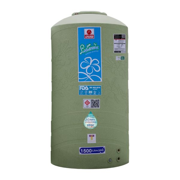 ถังเก็บน้ำบนดิน แอ็ดวานซ์ รุ่นลีลาวดี (Leelawadee) ขนาด 1500 ลิตร