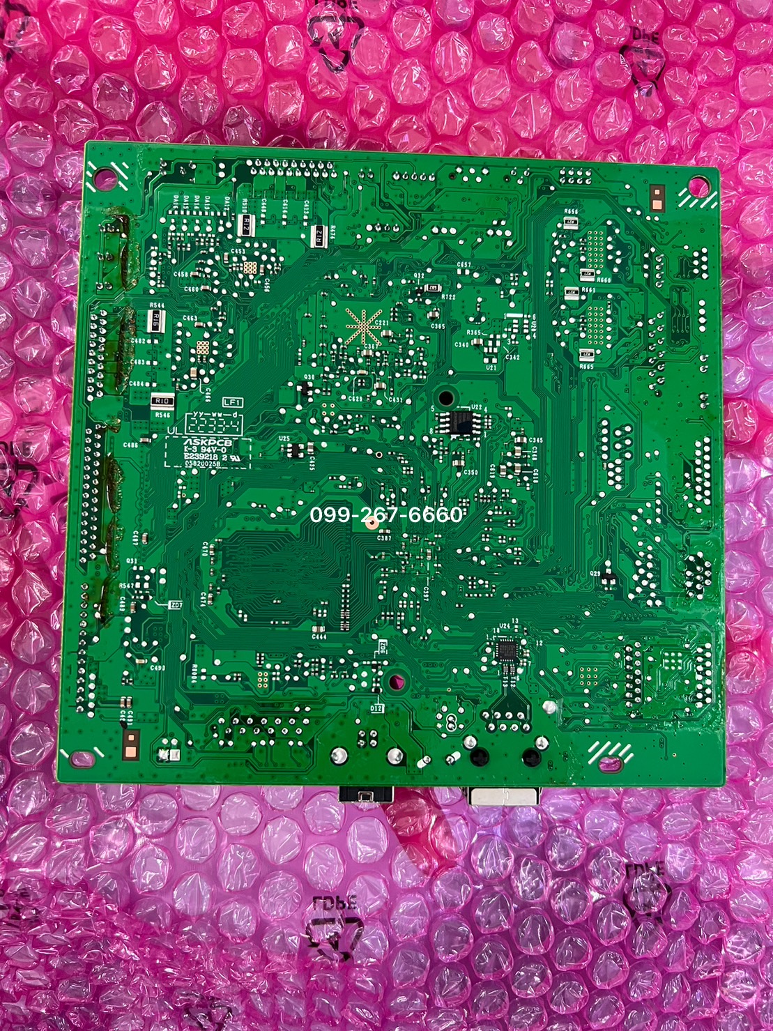 "เมนบอร์ดของใหม่ศูนย์" MAINBOARD BROTHER DCP-L3551CDW