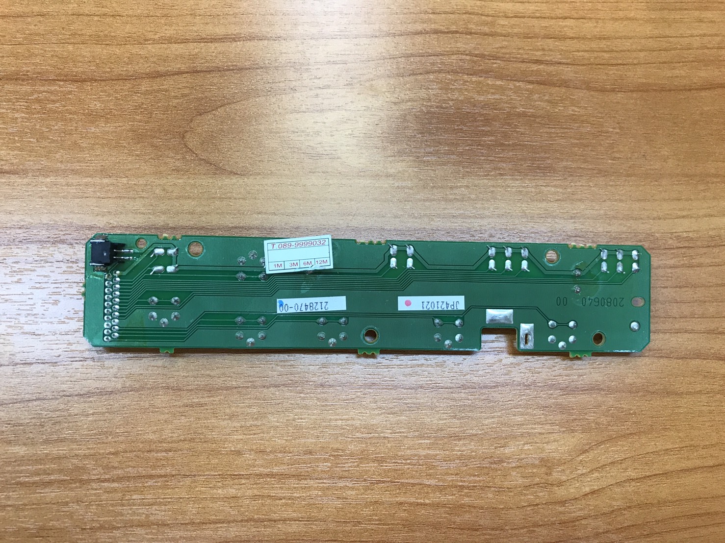 "บอร์ดปุ่มกด" BOARD ASSY PNL EPSON LQ-2190