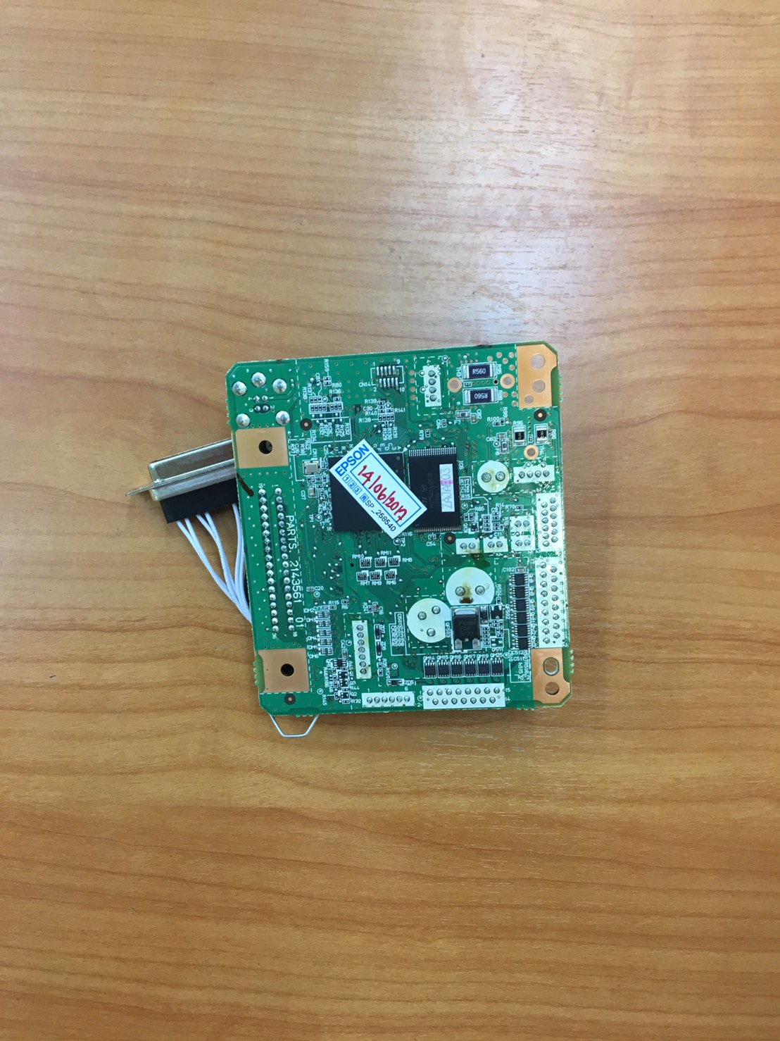 "เมนบอร์ดใหม่" BOARD ASSY MAIN New. EPSON LQ-310