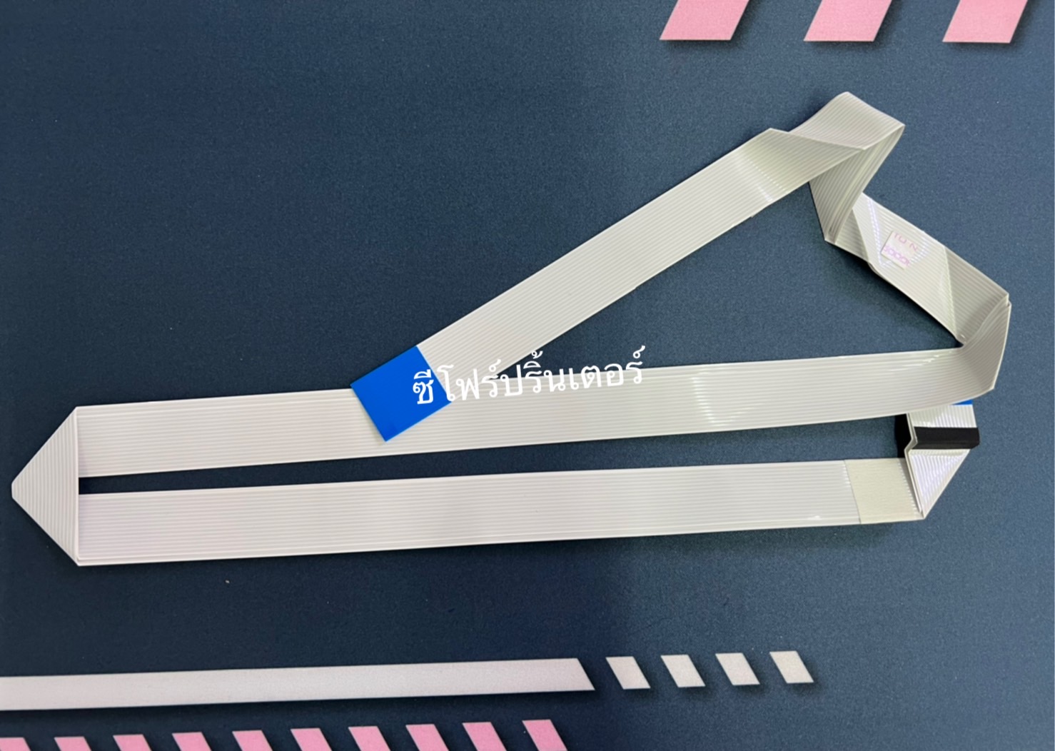 "สายแพรหัวพิมพ์" CABLE HEAD EPSON LQ2090II
