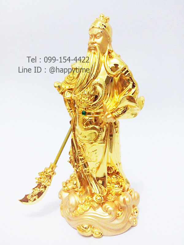 ของขวัญขึ้นบ้านใหม่