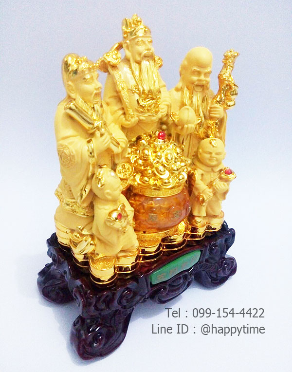 ของขวัญมงคล