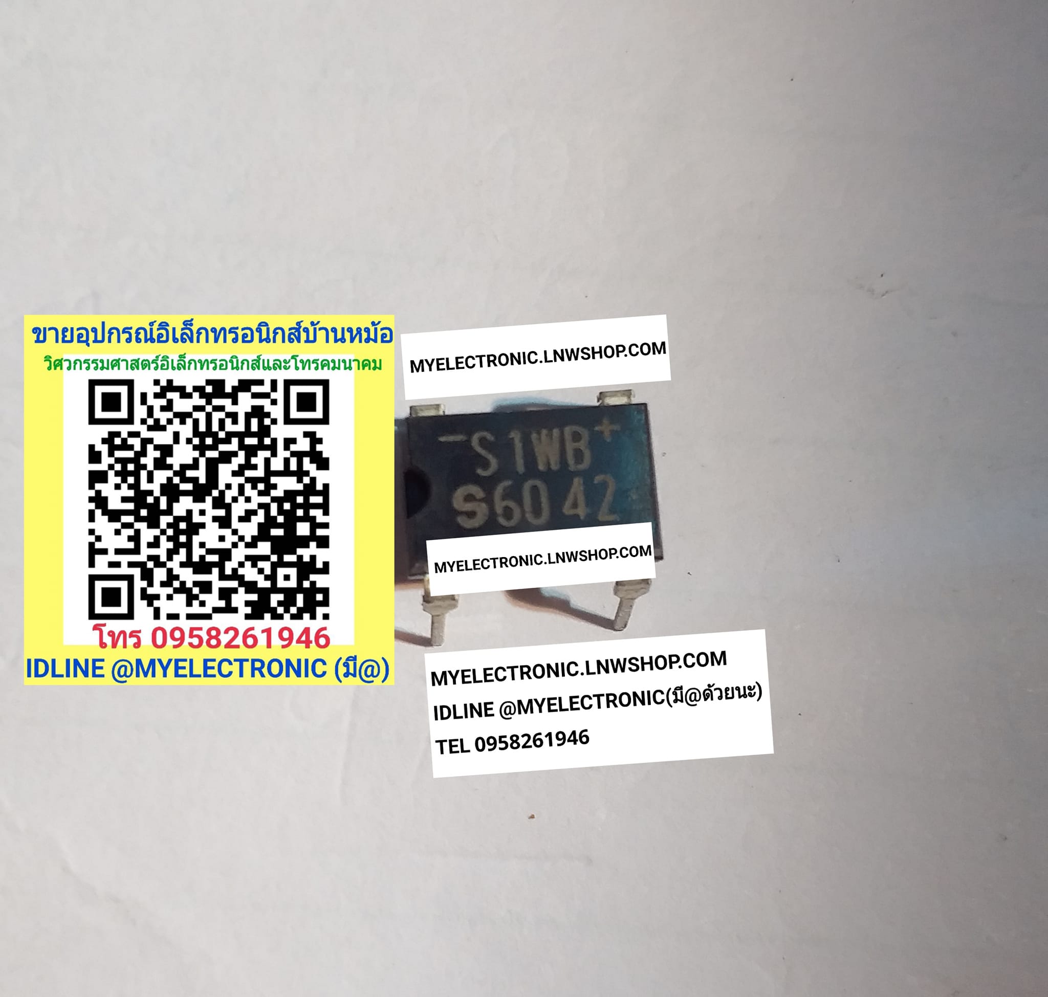 ขาย , S1WB60 , S1WBS60 , ไดโอดบริดจ์ , DIODE , BRIDGE , 1A600V , ยี่ห้อ , ราคา , ตัวละ , . . . , หน่วย , บาท