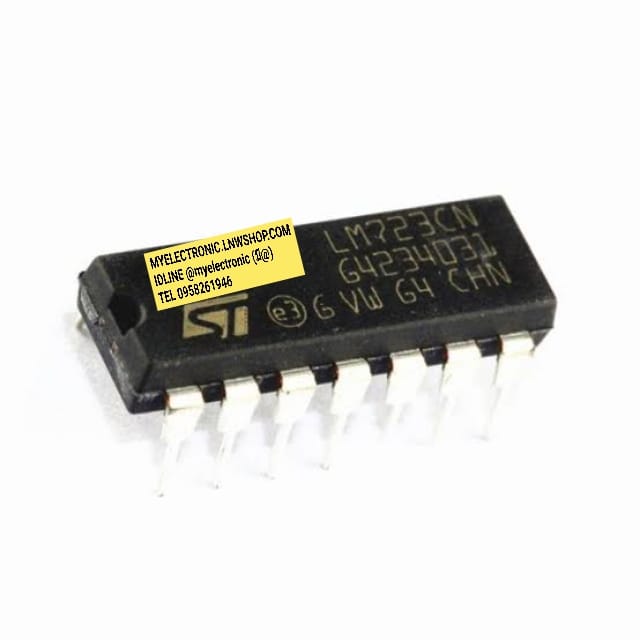 ขาย LM723CN ตัวถังDIP14ขา ไอซี 723 ยี่ห้อST-THOMSAN IC LM723 CN ราคา ตัวละ . . . . หน่วย บาท