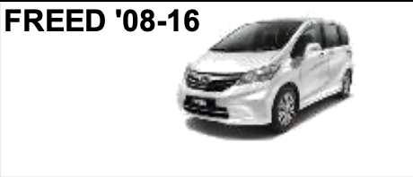 HONDA FREED '08-16