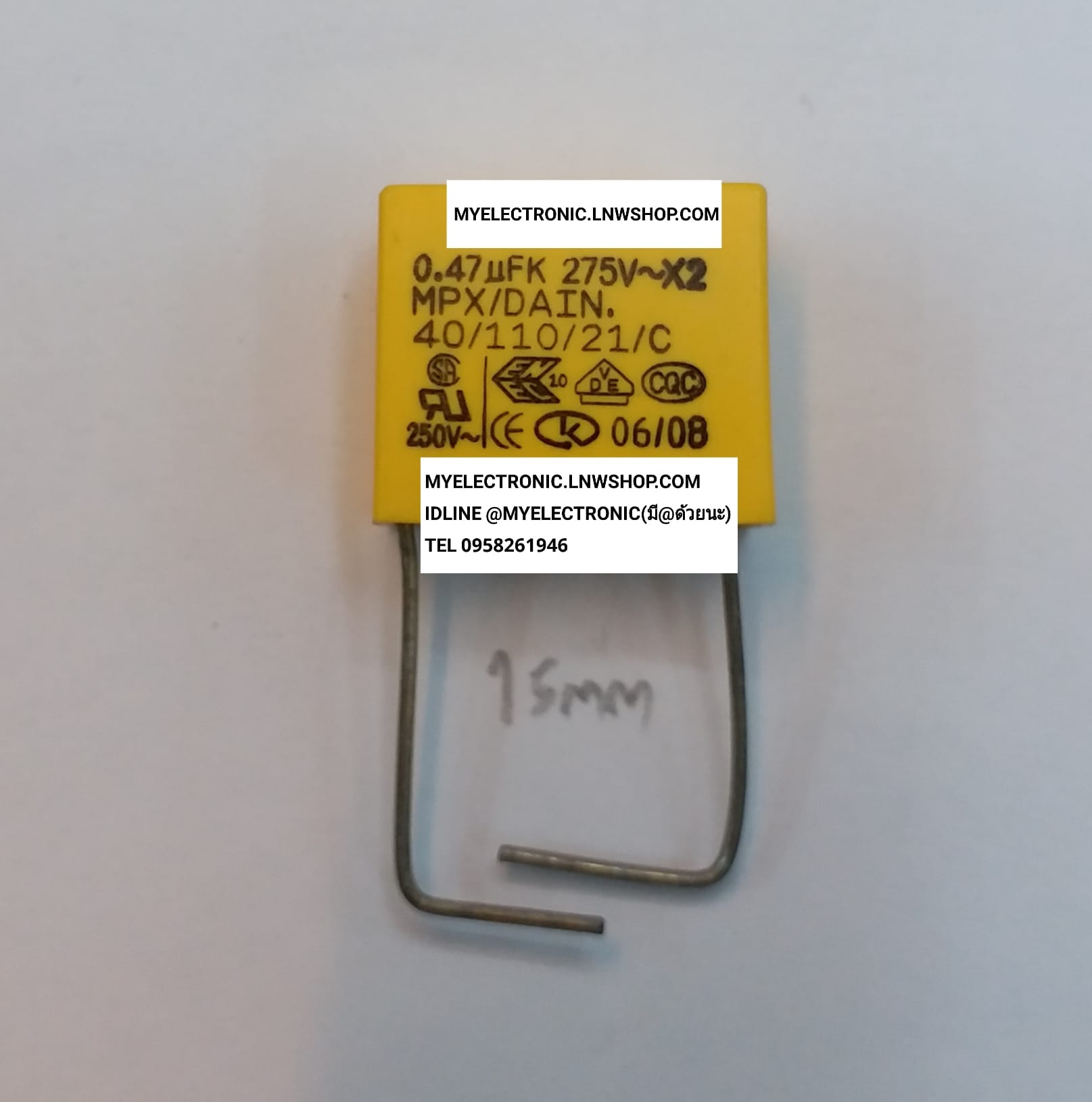 ขาย 0.47UF275V สีเหลือง 470NF275V C0.47UF275V MKP ชนิด×2 0.47UF275Vสีเหลือง ขาห่าง15mm. ราคา ตัวละ . . . . หน่วย บาท