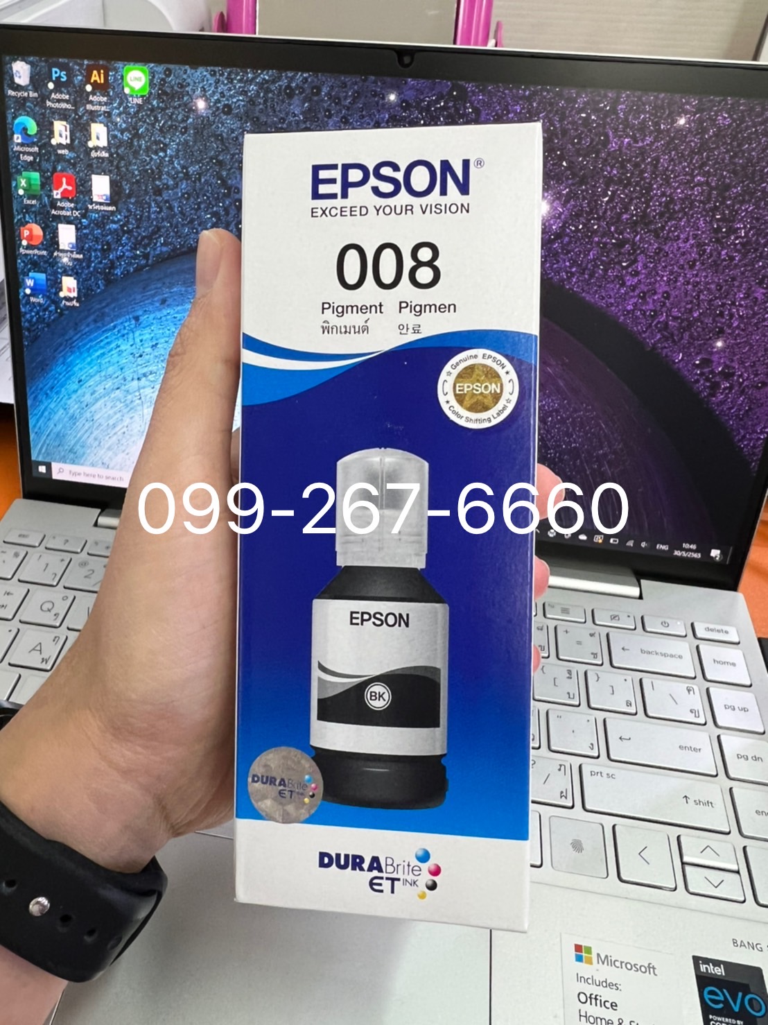 น้ำหมึกปริ้นเตอร์แท้ EPSON เบอร์ 008 BK (สีดำ)