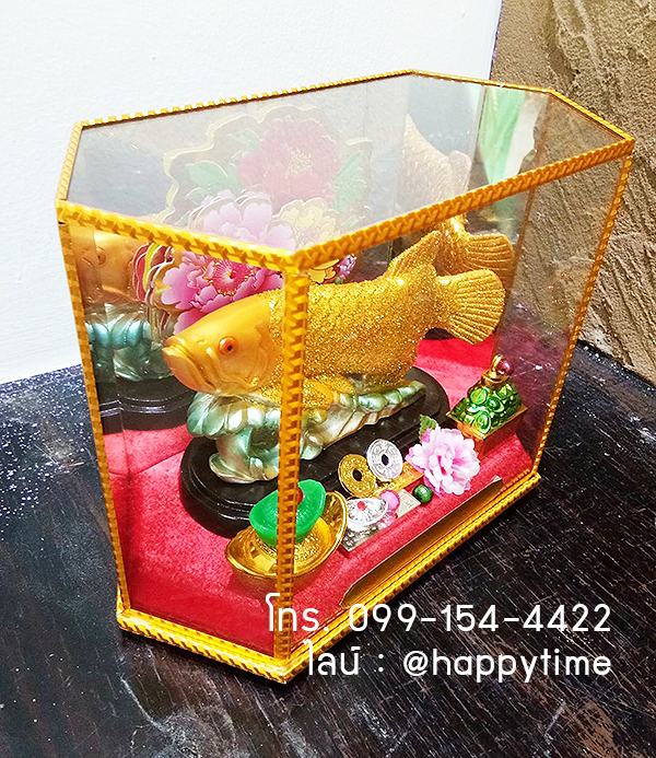 ปลามังกรทอง