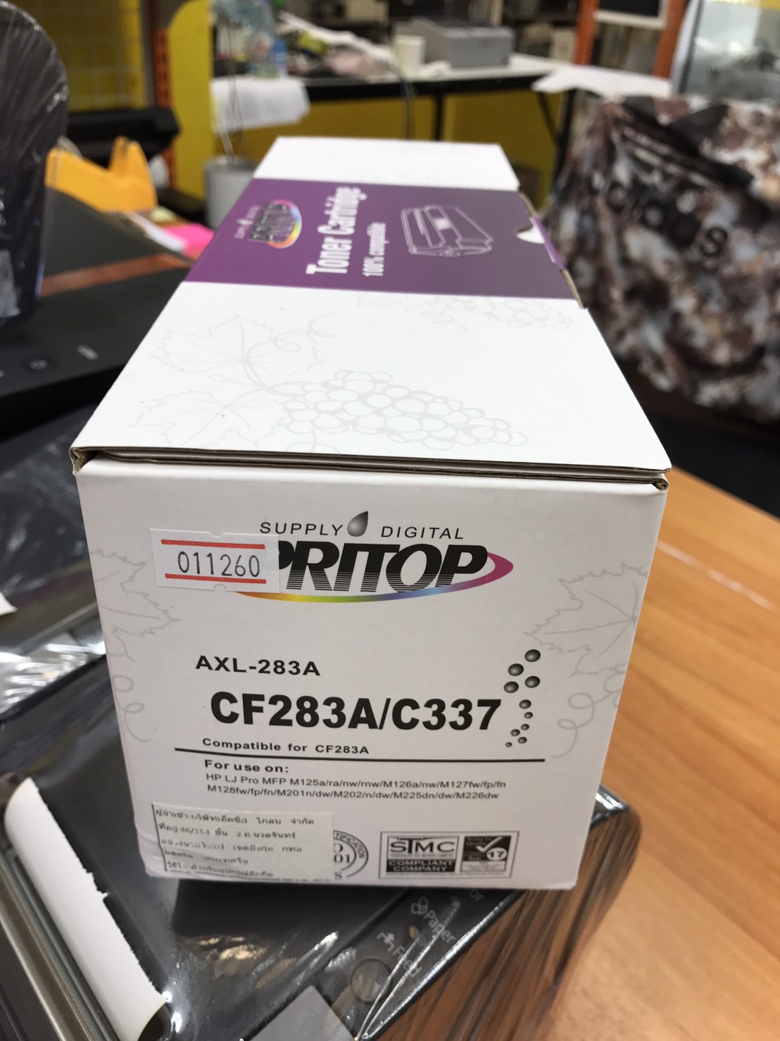 ตลับหมึกเทียบเท่า LASER HP 83A/CARTRIDGE-337 BK (ดำ)