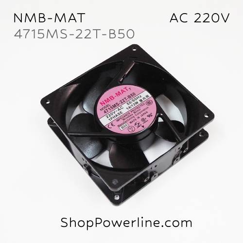 พัดลม Fan NMB-MAT (4715MS-22T-B50) AC220V 120x120x38mm 14/13W (2pin)