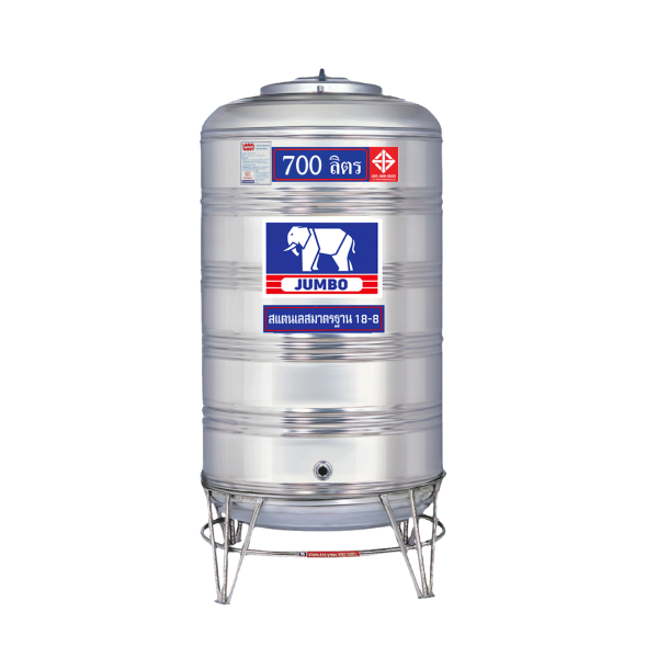 แท้งค์น้ำ สแตนเลส ตรา JUMBO ขนาด 700 ลิตร (มอก.) พร้อมขาตั้ง