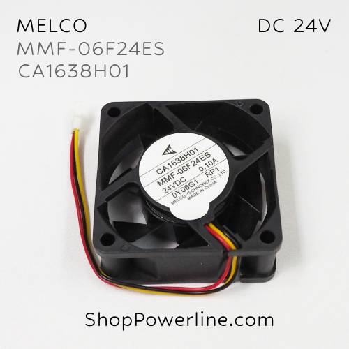 พัดลม Fan MELCO (MMF-06F24ES RP1, CA1638H01) DC24V 60x60x25mm 0.10A (3wire White C3 Plug)