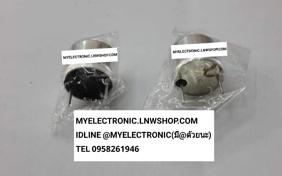 ตัวรับส่งอุลตร้าโซนิค40KHZ ULTRASONIC SENSOR เซ็นเซอร์ อุลตร้าโซนิก ตัวรับ-ตัวส่ง รับ-ส่ง 40KHZ recieve กับ tranmitter TX-RX ราคาตัวละ บาท